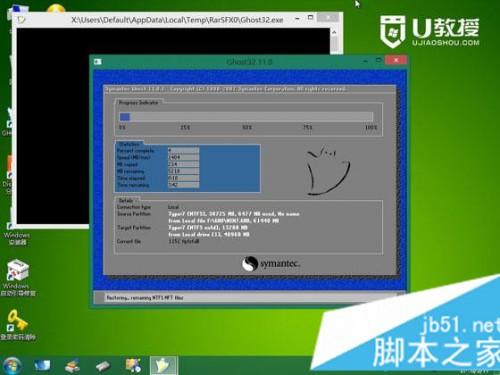 新买的电脑如何用U盘装系统?