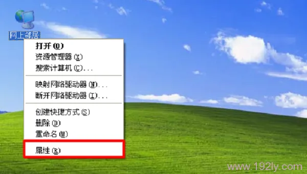 如何设置电脑的静态IP地址？步骤简单易行，确保网络连接稳定。