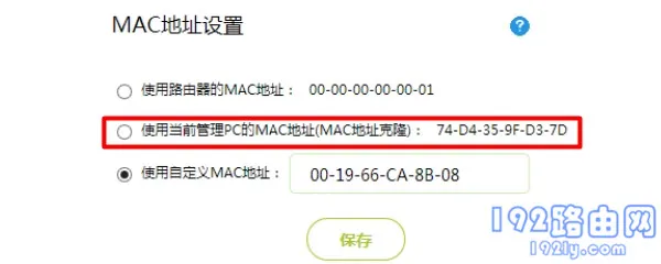 wifi有感叹号无法上网，检查设置或重启路由器可能解决问题。