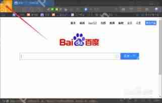 uc浏览器设置查看大图方法