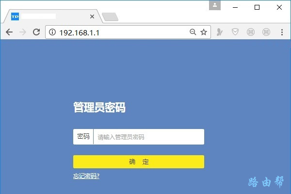 http://192.168.1.1官网
