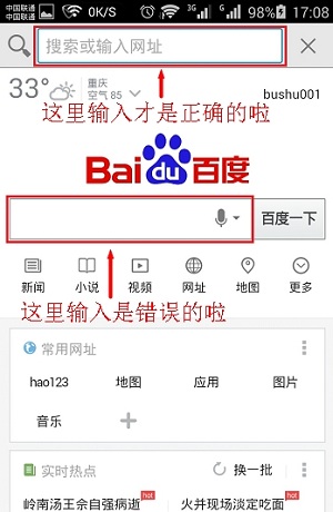 确保浏览器允许弹出窗口，检查网络连接，清除缓存后重试。