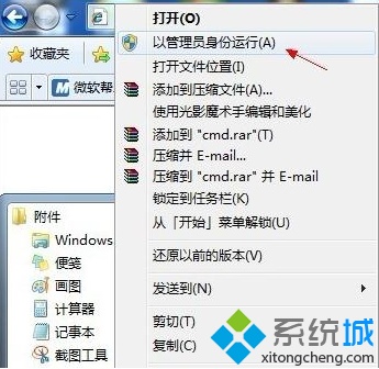 电脑硬盘出错怎么办