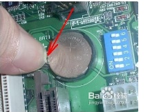 电脑开机总是提示按f1 f2怎么办