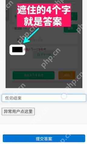 YZL工具箱如何正确使用