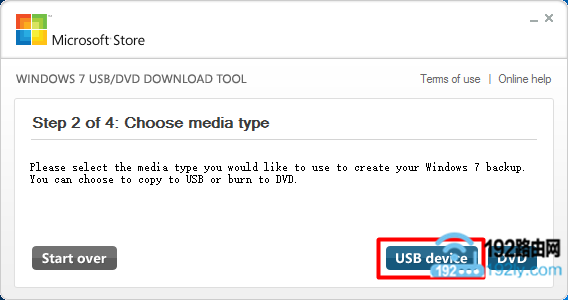 Windows7-USB-DVD-Tool下载与使用方法