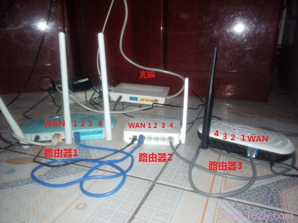 三个路由器设置无线网络的方法