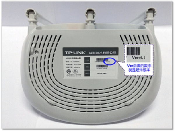 TP-Link TL-WR841N管理员初始密码是多少？