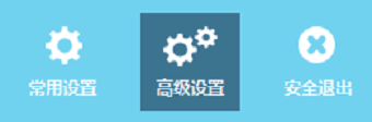 TP-Link TL-WDR5800无线网络WiFi设置要求