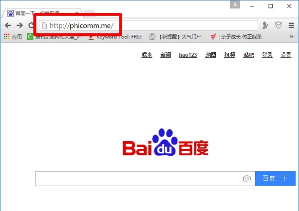 斐讯路由器无法访问phicomm.me的解决办法