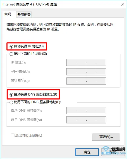 newifi重新设置方法，简单几步搞定，确保操作便捷高效。