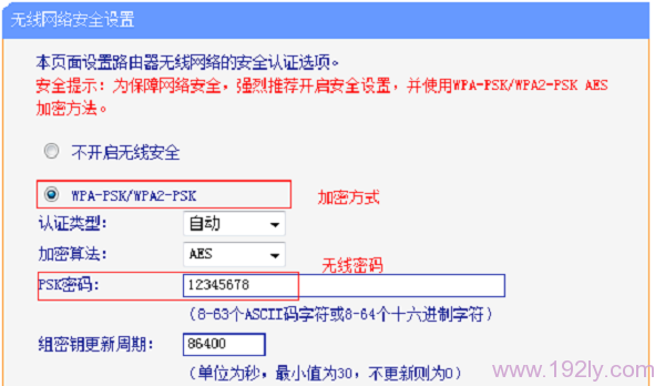 家里怎么装两个无线路由器？首先确定每个路由器的放置位置，确保信号覆盖无死角。