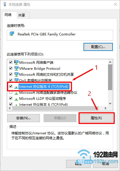 无线路由器关闭DHCP后无法进入设置页面的解决方法