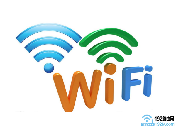 水星MAC1200R路由器wifi密码修改方法