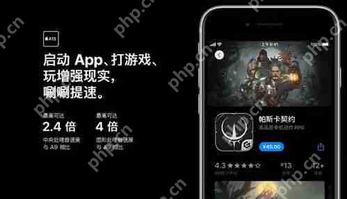 明年的iPhone新款会提升电池容量吗