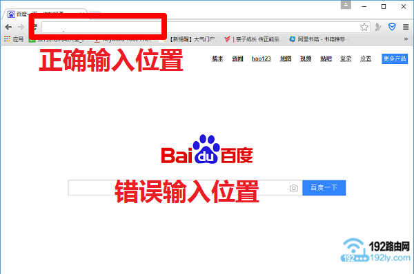 如何隐藏路由器WiFi信号，让别人找不到但自己可用？
