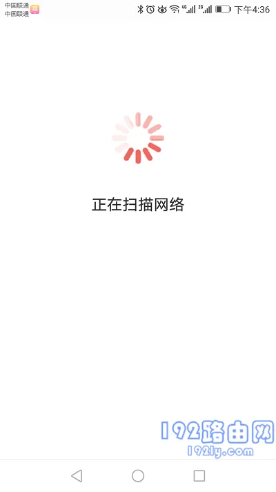 水星(MERCURY)无线扩展器怎么设置？