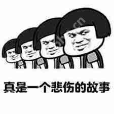 微信号修改技巧详解