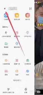 快手发布作品如何隐藏