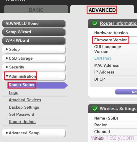 如何查看网件(NETGEAR)路由器的固件版本要求？