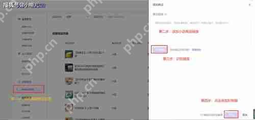 抖音粉丝群如何添加好友微信