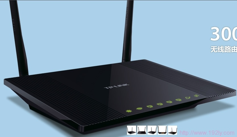 TP-Link TL-WR840N 300M无线路由器设置指南