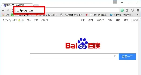 扩展器tplogin.cn无法打开？试试这些简单方法快速解决！