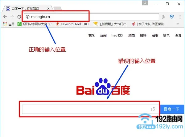 wifi设置网址打不开，检查网络连接或尝试重启路由器。