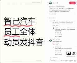 抖音宣传公司合法性探讨