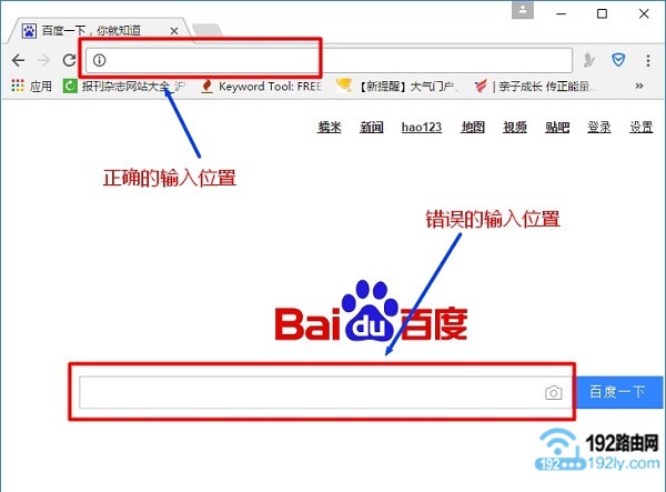 falogin.cn无法访问，检查网络或联系管理员！