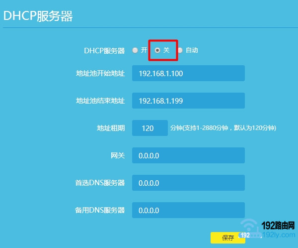 旧路由器可以改造成WiFi信号放大器，增强无线网络覆盖范围。