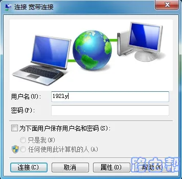 wifi有感叹号无法上网，检查设置或重启路由器可能解决问题。