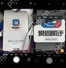 iPhone小技巧：如何利用相机取景器进行实时翻译
