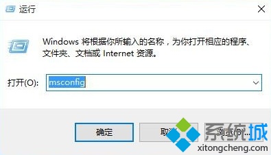 电脑中Edge浏览器窗口关不掉怎么办?