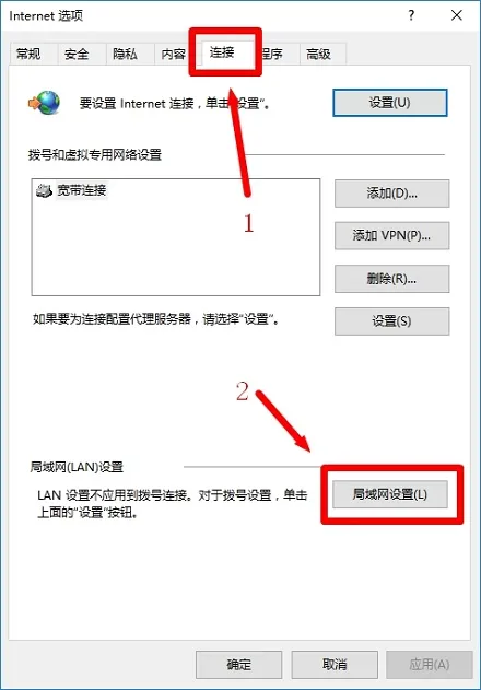 扩展器tplogin.cn无法打开？试试这些简单方法快速解决！
