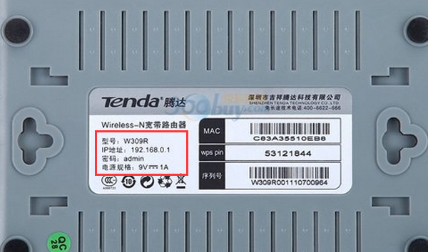 网线插WAN口上不了网，检查连接和设备设置。
