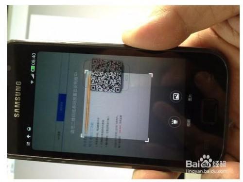 使用讯飞麦克风在电脑上语音输入怎么操作?
