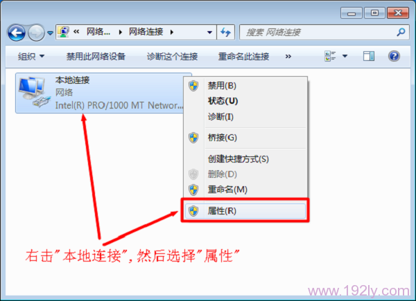 能上QQ却打不开网页，检查网络设置或DNS。