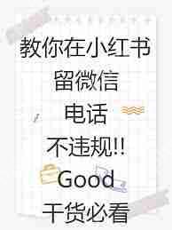 抖音私信能否发送收款码