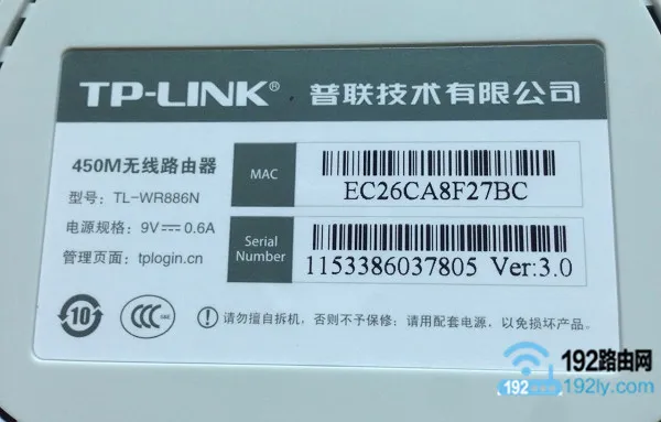 tplink恢复出厂设置后上不了网怎么办