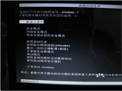 戴尔电脑怎么恢复出厂设置?