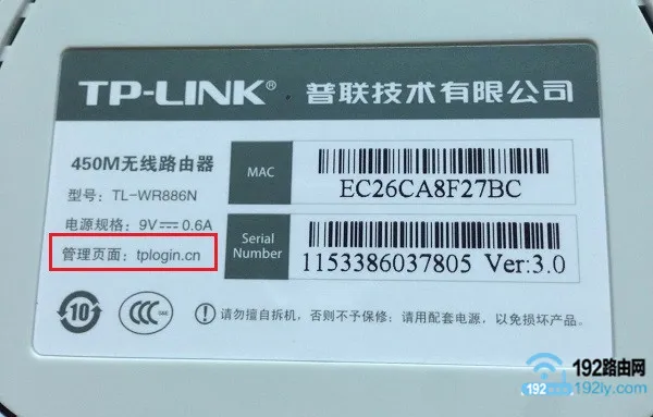 手机设置隐藏WiFi信号的方法步骤教程