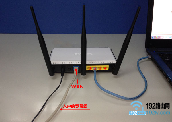 笔记本设置无线路由器步骤详解