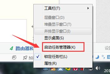 电脑关机键,如何设置?