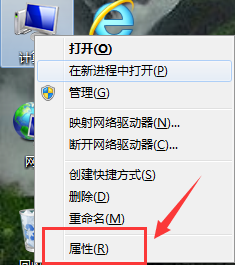 电脑关机键,如何设置?