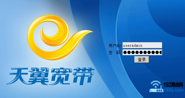 水星路由器设置网址怎么变天翼网关了