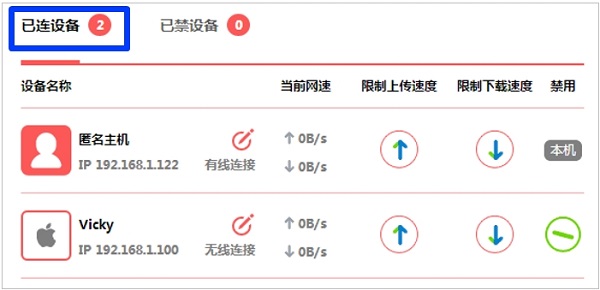 笔记本电脑连接无线网络受限怎么解决？检查驱动、密码和设置可能解决问题。