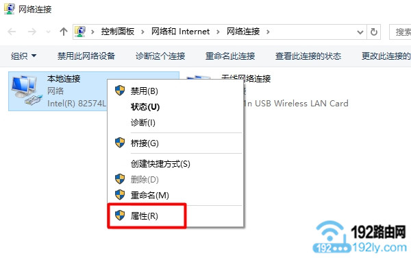 无线路由器关闭DHCP后无法进入设置页面的解决方法