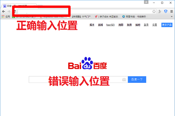 台式电脑怎么查看wifi密码？