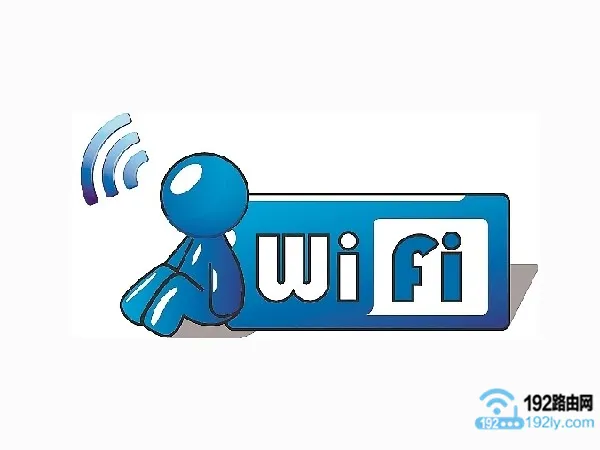水星(MERCURY)路由器无线wifi密码忘了怎么办？